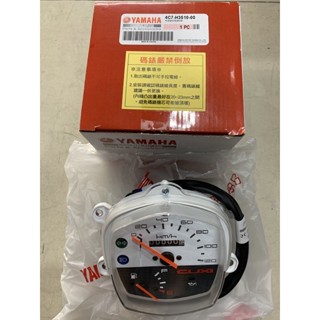 超級材料庫 山葉原廠 速度表總成 CUXI 100 指標版 儀表組 碼表 碼錶組 料號：4C7-H3510-00🔥