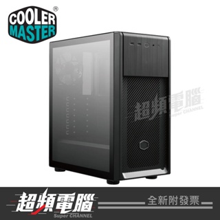 【超頻電腦】酷碼 CoolerMaster Elite 500 透側版機殼(E500-KGNN-S00)