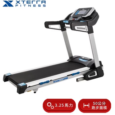 XTERRA TRX4500 智能電動跑步機