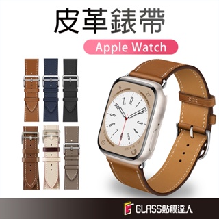 Apple Watch高質感真皮錶帶 皮革錶帶適用S9 S8 S7 S6 SE 5 41 45 40 44 49mm