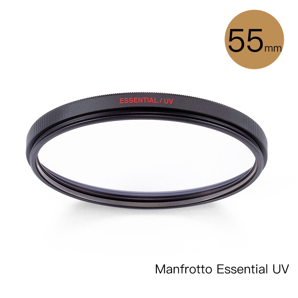 Manfrotto Essential UV 保護鏡 55mm 防潑水 抗反光 相機專家 正成公司貨