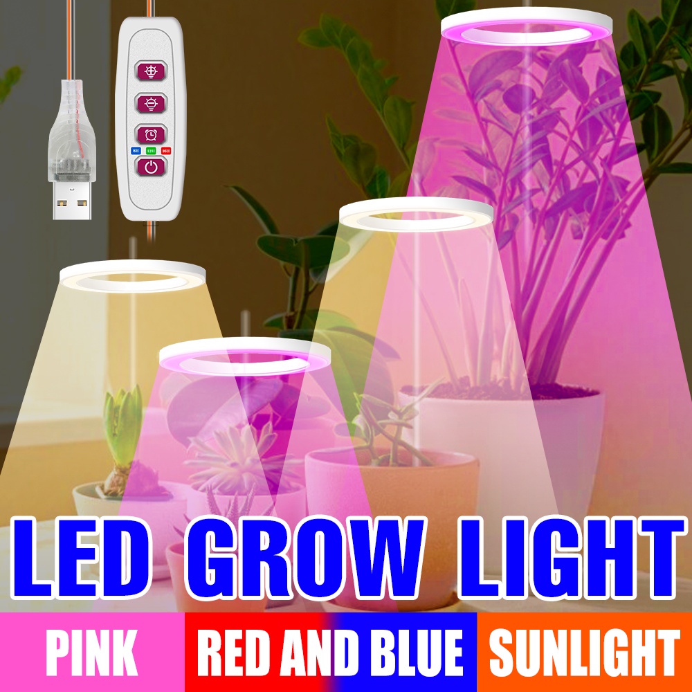 植物 LED 智能生長燈全光譜燈 IP65 防水水培燈生長 5V 帳篷盒計時器可調光種子