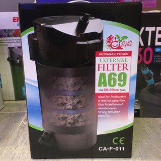 【魚宅】小螃蟹 電動 過濾桶 450L/H 動力桶 圓桶 A69 過濾器 濾材 圓筒 外接過濾 UP 雅柏