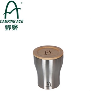 野樂雙層高真空杯 ARC-152 Camping Ace
