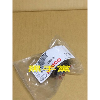 黑手黨 光陽原廠 排氣管墊圈 LEA7 墊圈 NIKITA K-XCT SHADOW 排氣管套筒 KYMCO