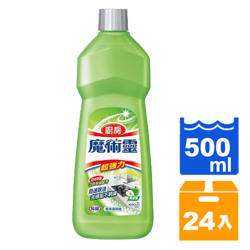 花王 魔術靈 廚房清潔劑(經濟瓶)-青蘋香 500ml (24入)/箱【康鄰超市】