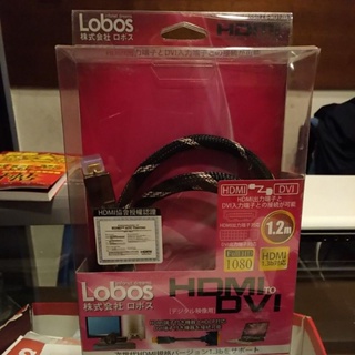 [CA037-2] Lobos HDMI對DVI 高畫質鍍金影音傳輸線 (1.2米 )