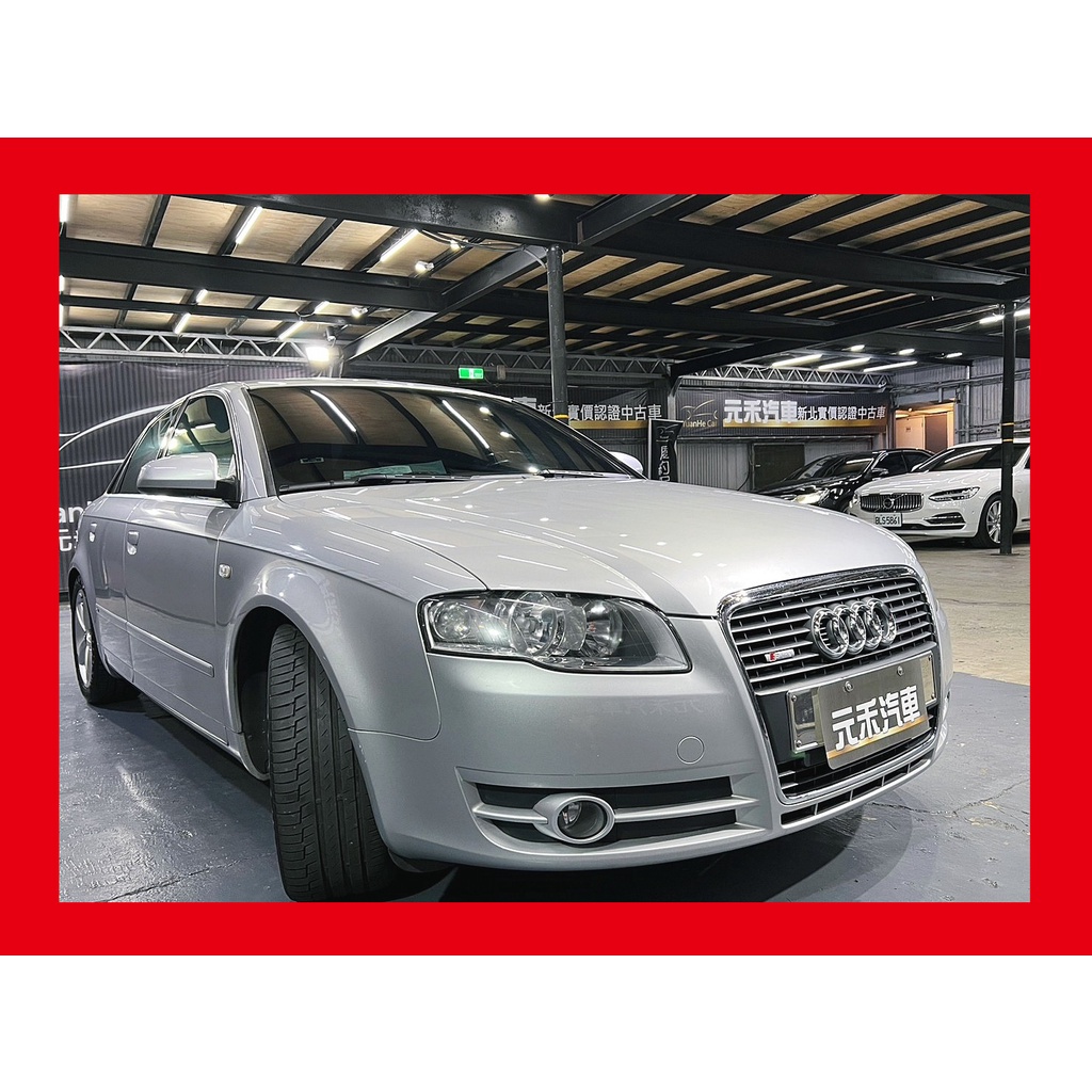 (215)2008年式 Audi A4 Sedan 1.8 TFSI 汽油 金屬銀