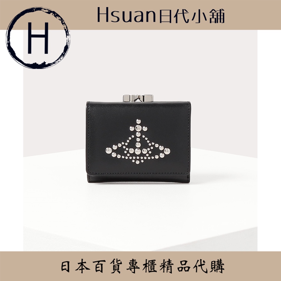 [Vivienne Westwood薇薇安]土星三折短夾 STUDS 口金三つ折り財布