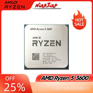 amd ryzen 5-3600 - 電腦零組件優惠推薦- 3C與筆電2023年1月| 蝦皮購物台灣