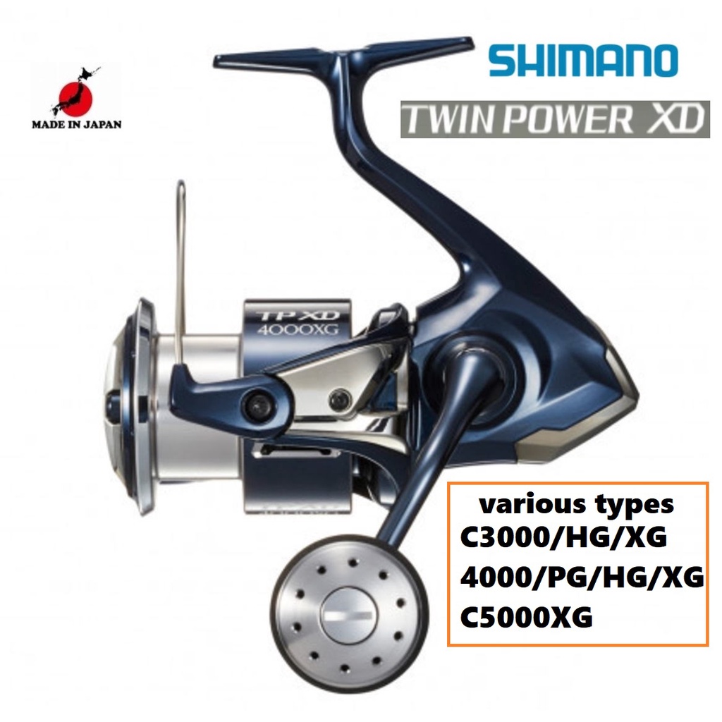 Shimano 21' Twin Power XD 各種 C3000/4000/C5000/PG/HG/XG【日本直銷