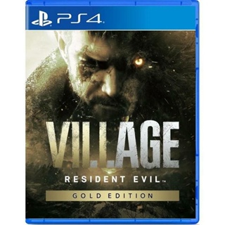 【勁多野】PS4 惡靈古堡8 村莊 黃金版 中文版
