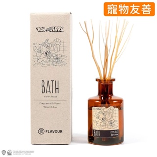 【FLAVOUR x TOM & JERRY 香氛擴香】BATH 紫羅蘭麝香 水竹精油 擴香瓶 (150ml) 化學原宿