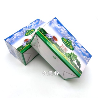 [天農國]大雪山農場明日葉茶包(紙盒3g*30包)*1盒~現貨含稅可刷卡202511.