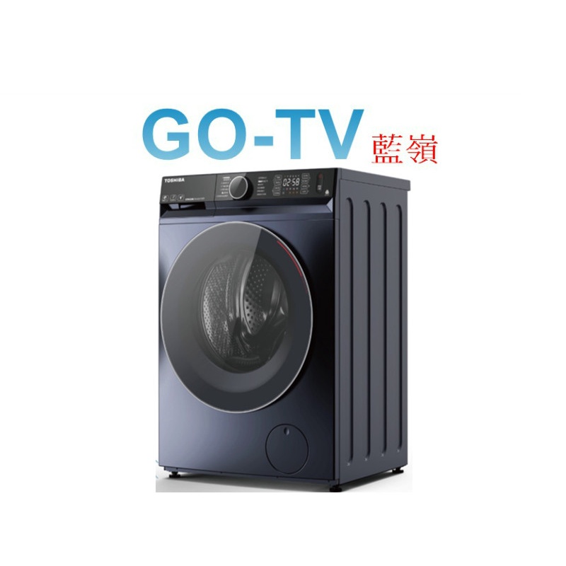 [GO-TV] TOSHIBA東芝 12KG 變頻滾筒洗衣機(TWD-BM130GF4TA) 限區配送