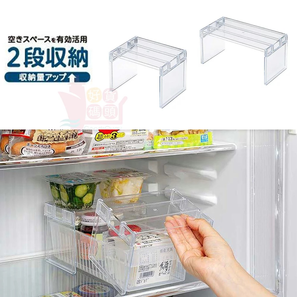 日本製現貨 【INOMATA】日本製造 冰箱冷藏ㄇ字收納架 (寬/窄)  大創日系無印