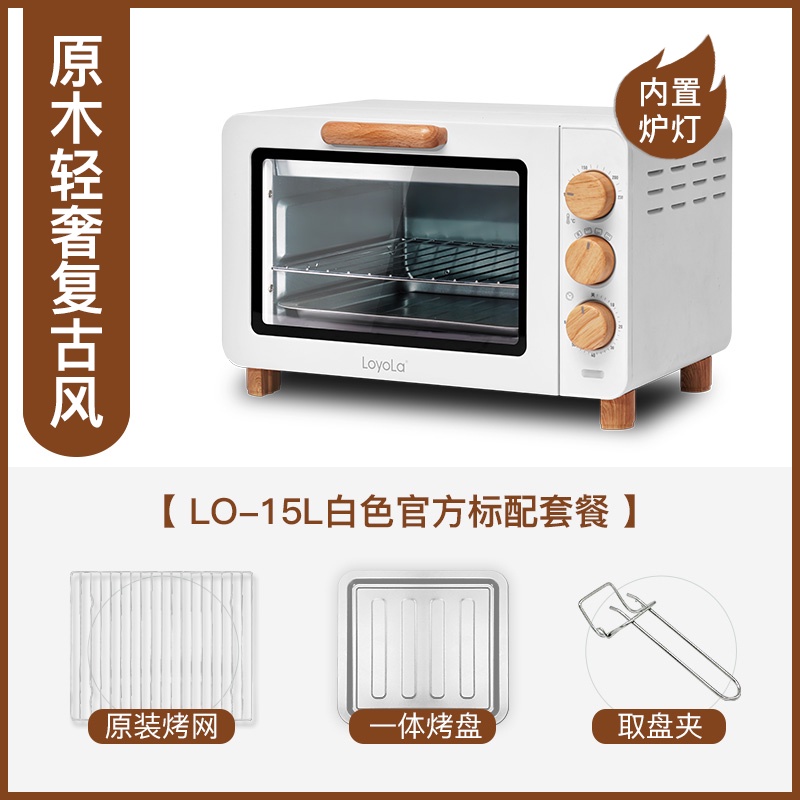 🔥台灣公司＋發票🔥促銷熱賣 220V電烤箱家用烘焙多功能全自動小烤箱小型烤箱