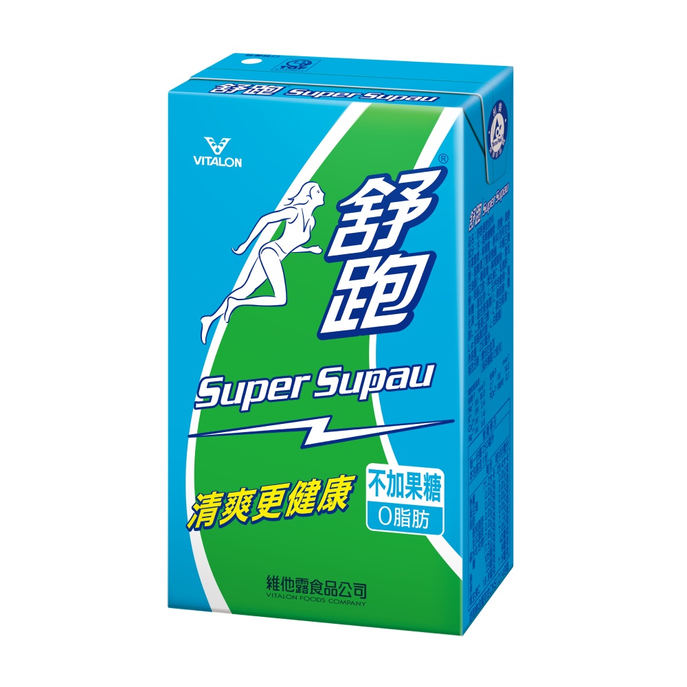 [99免運 隨貨附發票]舒跑 舒跑鋁箔包250ml