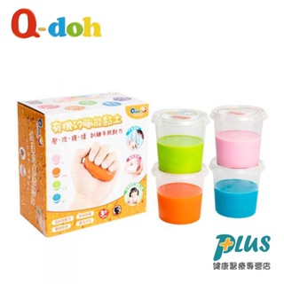 Q-doh 有機矽膠職能黏土 100g 四色組 (硬/中硬/中軟/軟) 運動黏土