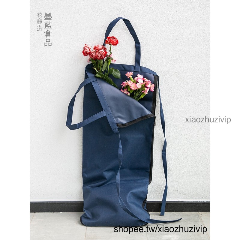 ►免運◄花藝師花袋 園藝工具包兩用圍裙 野外植物日式花道花藝花店工作服