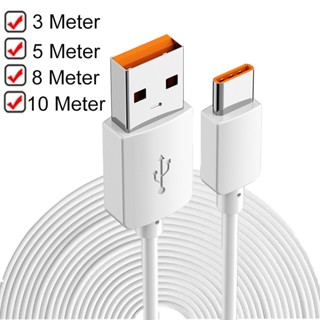 3m/5m/8m/10m 超長 USB Type-C 充電線通用加厚耐用充電器線數據線適用於三星小米華為安卓手機