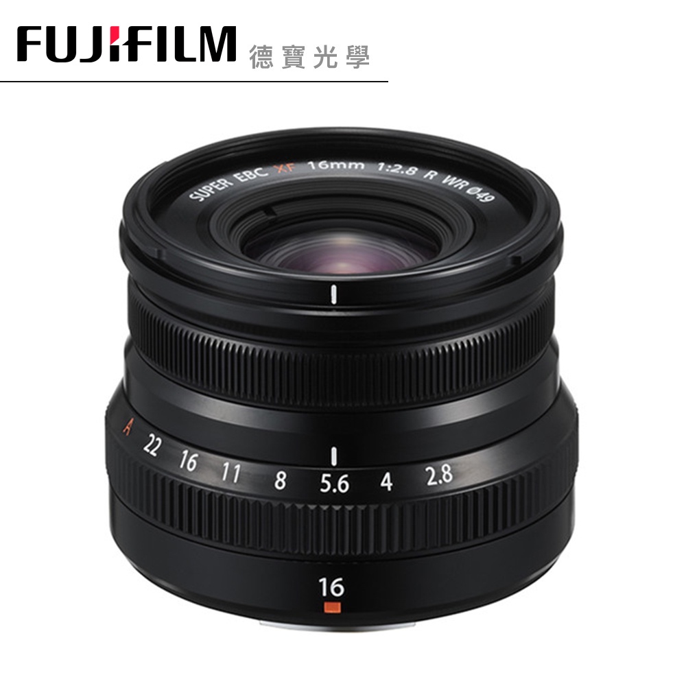 Fujifilm XF 16mm F2.8 R WR 黑色 鏡頭 單眼相機 總代理公司貨