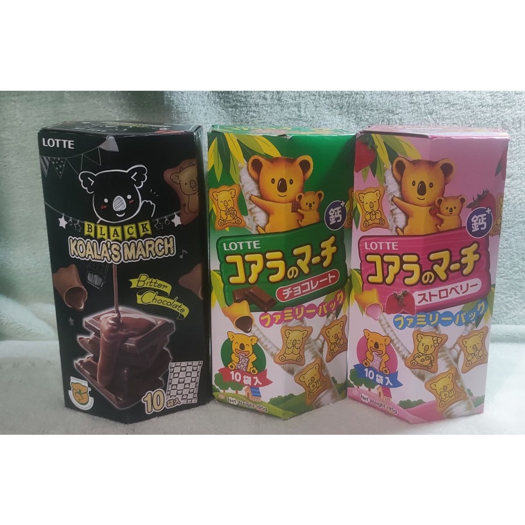 《食品》【☆24小時限時出貨☆】特賣 Lotte 樂天 小熊餅乾 家庭號 餅乾 巧克力 濃黑巧克力 小餅乾