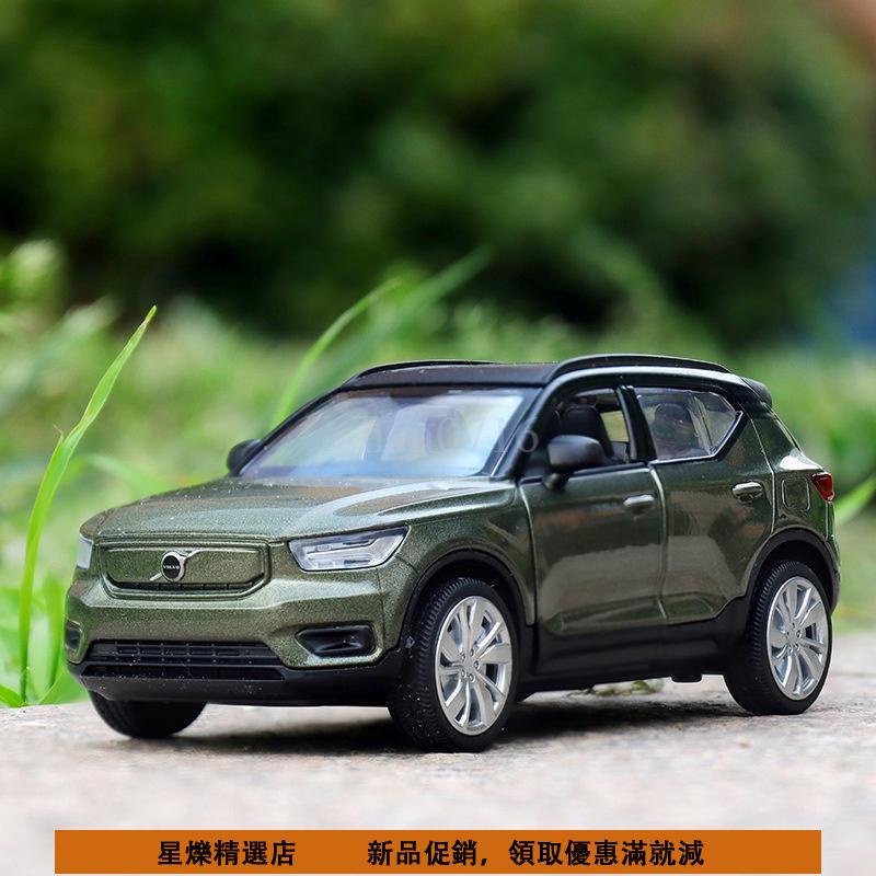 【精品好貨】·玩具車 模型車 合金車 富豪 Volvo XC40 沃爾沃 1:32合金車 SUV越野車模型 聲光迴力車