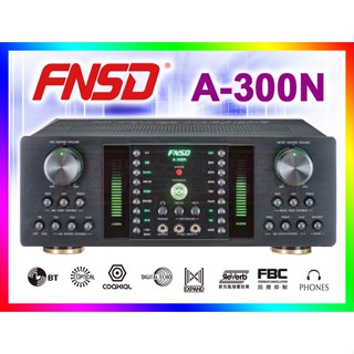 【綦勝音響批發】華成FNSD 數位迴音卡拉ok擴大機 A-300N 大功率300W；強力推薦金慧唱.音圓.點將家.美華