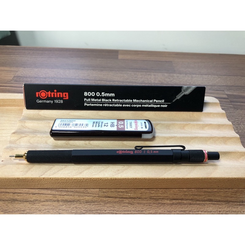 rOtring 800 0.5自動鉛筆