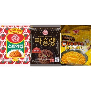 韓國 不倒翁 OTTOGI 番茄風味義大利麵 起司炒麵 頂級金炸醬拉麵