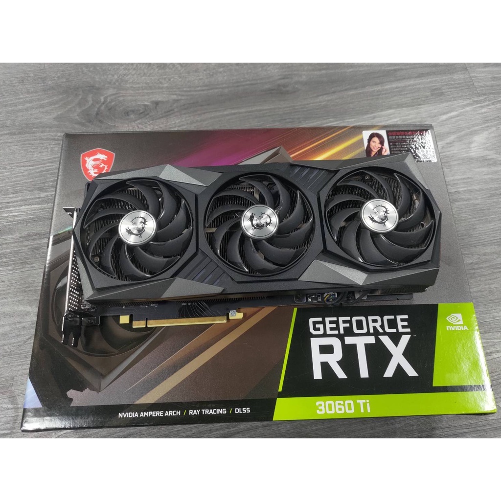 MSI GeForce RTX™ 3060 Ti GAMING Z TRIO 8G LHR | 蝦皮購物