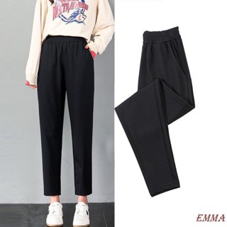 EMMA大尺碼 休閒褲 長褲 特大碼300斤褲子女寬松顯瘦學生胖妹妹200斤休閑褲百搭黑色哈倫褲