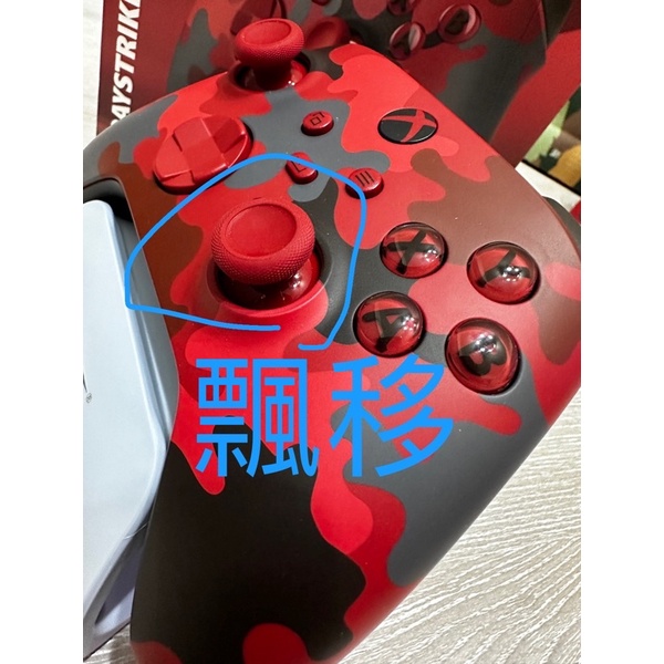 有影片 右邊飄移 微軟 XBOX SERIES 原廠無線控制器 藍牙 手把 赤焰行動 daystrike camo