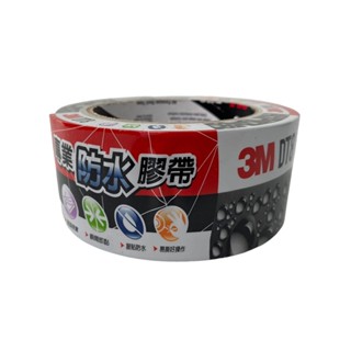 【3M】3M 強力防水膠帶 黑 | 官方網路店