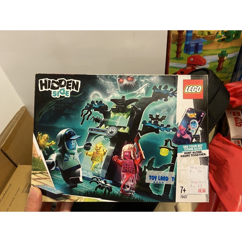 二手已組 LEGO hidden side 70427 幽靈秘境入口