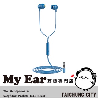 Infinity WYND 220 藍色 有麥克風 防打結 立體聲 入耳式 耳機 | My Ear耳機專門店