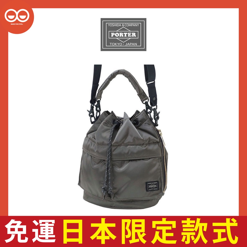 日本直送|🇯🇵|限量|PORTER / PX TANKER TOOL BAG(S) 日本製|波特 日本直送|🇯🇵|限量|PORTER / PX TANKER TOOL BAG(S) 日本製|波特