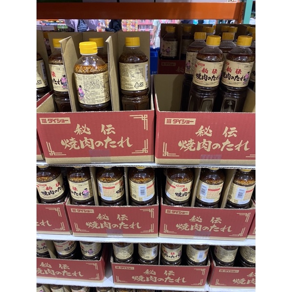 🐶 Daisho 日式燒肉醬 1.15公斤🧨沾醬必備單品、水餃沾醬、醃肉👍🐶小狗窩好市多代購🐶