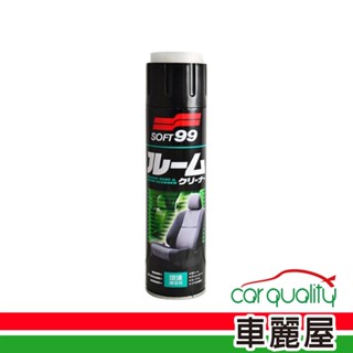 【 SOFT99】萬用清潔劑SOFT99車內泡沫式CE005 600ml(車麗屋)