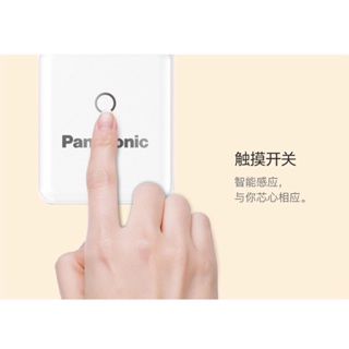 【現貨免運-不用等】Panasonic 松下 國際牌 LED 檯燈 USB充電折疊 桌燈 台灣出貨 品質保證 #6