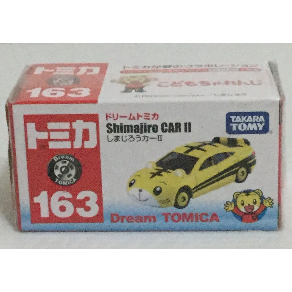 現貨 正版TAKARA TOMY 多美小汽車Dream TOMICA 巧虎跑車 163可愛巧虎小汽車