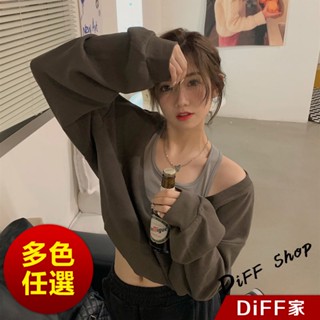 【DIFF】韓版復古V領假兩件露肩長袖上衣 女裝 衣服 寬鬆上衣 顯瘦上衣 長袖t恤 冬裝【W343】