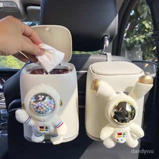 【優選精品】網紅車載垃圾桶掛式多功能車上後排置物袋雨傘收納桶汽車內飾用品ins風韓國 PQZB