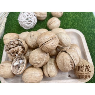 《聯茂》紙皮核桃草本味300G滿450折抵運費滿888免運