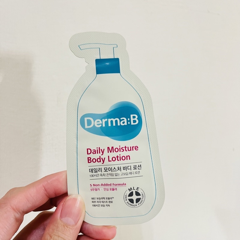 [現貨] [24hr 快速出貨] [Derma:B] [2508] 韓國 保濕身體乳液 身體保養