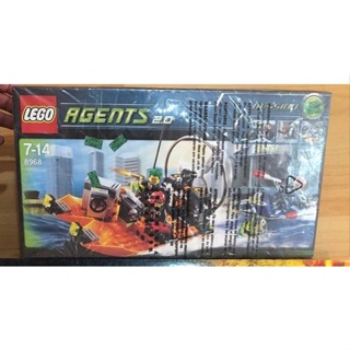 LEGO 樂高 Agents 特務系列 8968 河中攔截 全新品
