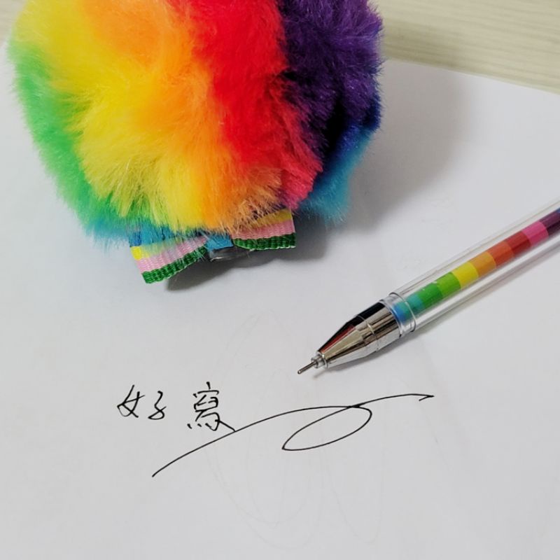 彩虹毛球中性筆 原子筆 簽字筆
