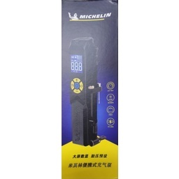 台灣現貨MICHELIN 米其林 電動打氣機 無線打氣機 ML1288 ML3321