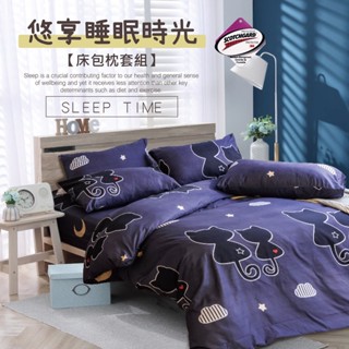 臺灣製 3M吸濕排汗床包/單人/雙人/加大/特大/床包組/被套/床單/棉被/舒柔棉床包/床包組/保潔墊加購[貓咪倩影]